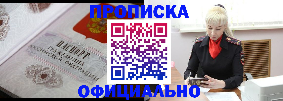 форма 3 в Боброве